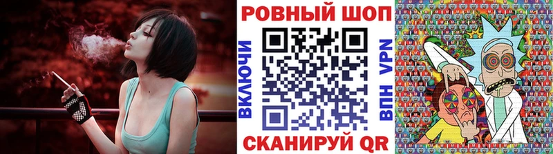 Купить закладку ГАШИШ  Канабис  A PVP  Меф мяу мяу  Дмитров