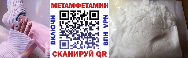 Купить где  Дмитров  Amphetamine Розовый 