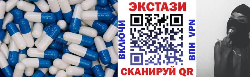 Экстази Philipp Plein  Купить где  Дмитров 