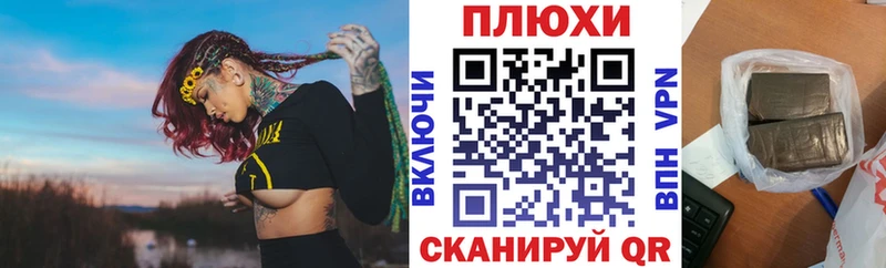 Гашиш AMNESIA HAZE  Купить где  Дмитров 