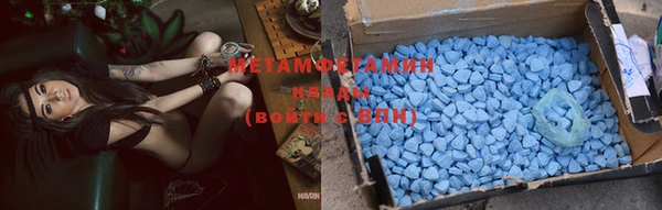 хмурый Зеленодольск