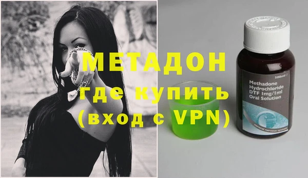 PSILOCYBIN Зерноград