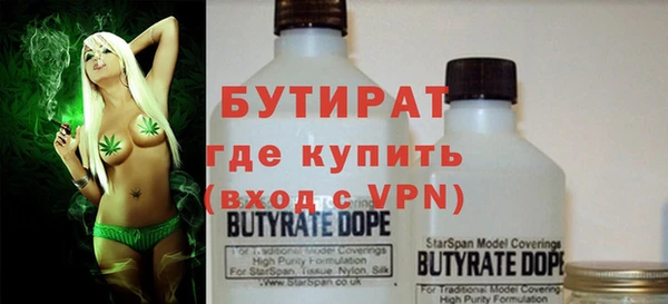 спиды Зеленокумск