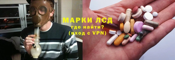 хмурый Зеленодольск