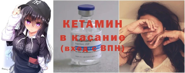 PSILOCYBIN Зерноград