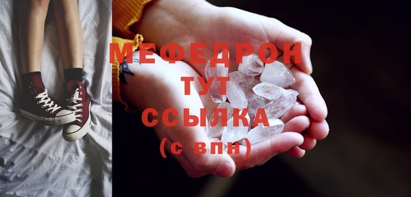 спиды Зеленокумск