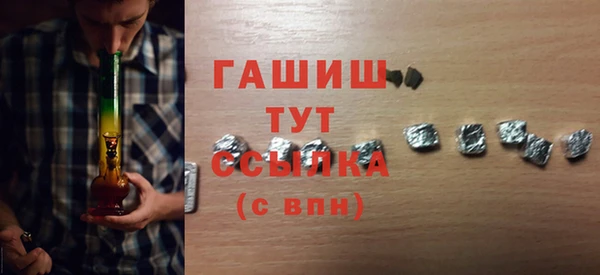 скорость Заводоуковск