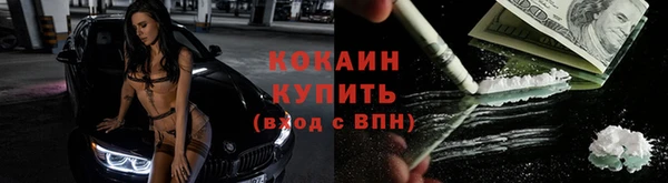 хмурый Зеленодольск
