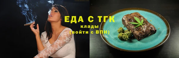 хмурый Зеленодольск