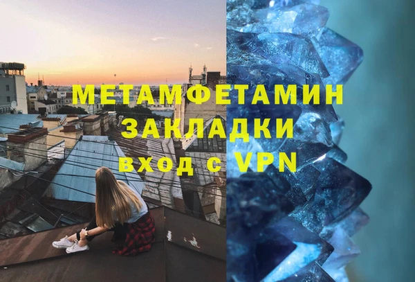 хмурый Зеленодольск