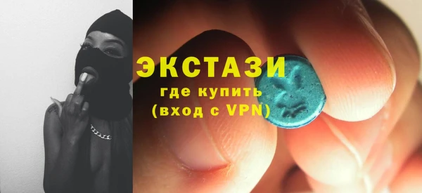 хмурый Зеленодольск