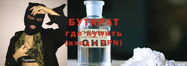 хмурый Зеленодольск
