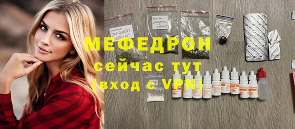 спиды Зеленокумск