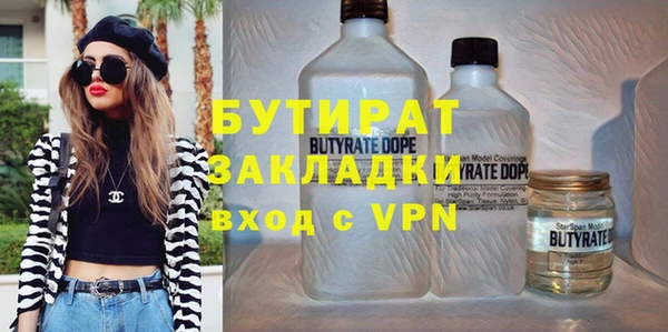 хмурый Зеленодольск