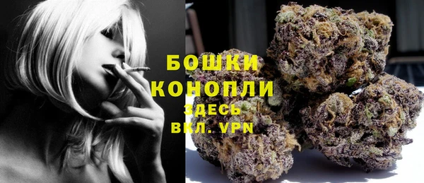 каннабис Заволжск