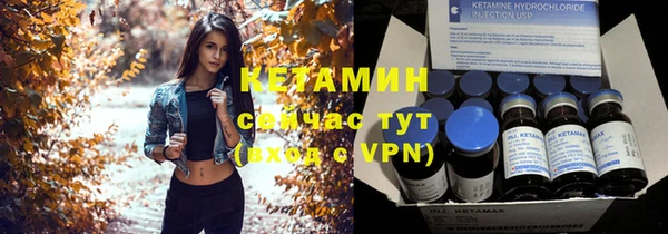 спиды Зеленокумск
