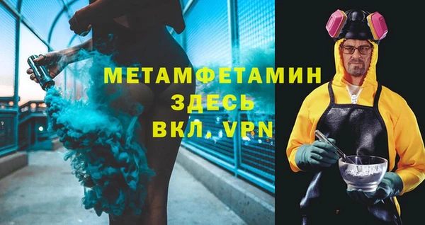 PSILOCYBIN Зерноград