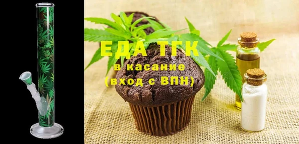 хмурый Зеленодольск