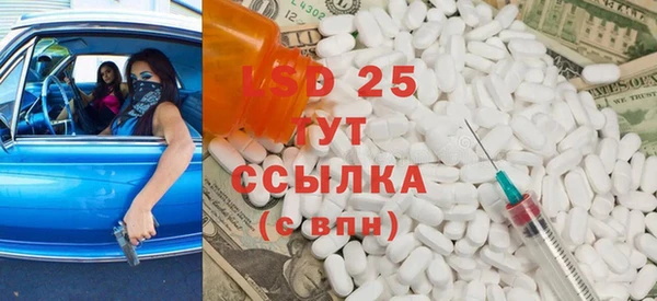 скорость Заводоуковск