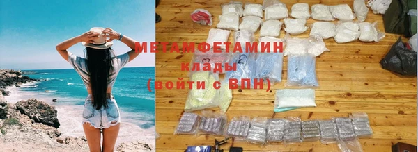 хмурый Зеленодольск