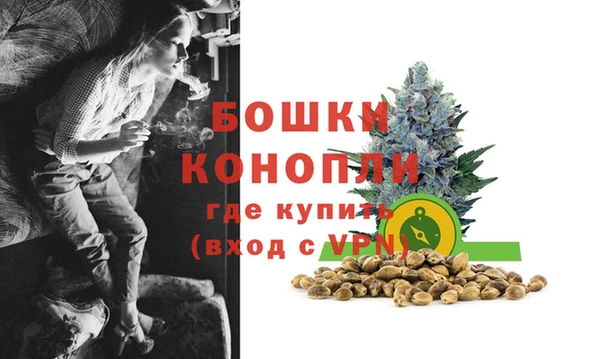 скорость Заводоуковск