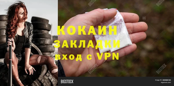 хмурый Зеленодольск